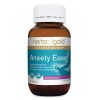 Herbs of Gold - Anxiety Ease (60 tablets)